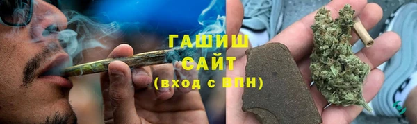 mix Балахна