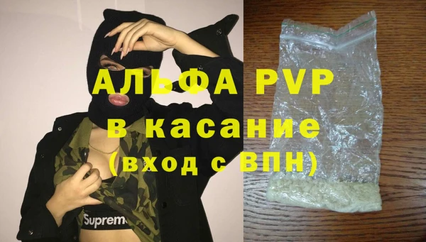 MDMA Баксан